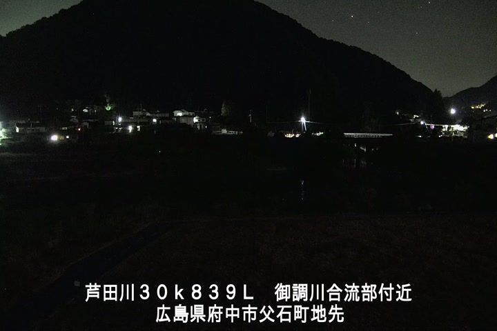 08月10日23時00分