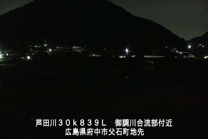 08月11日02時00分
