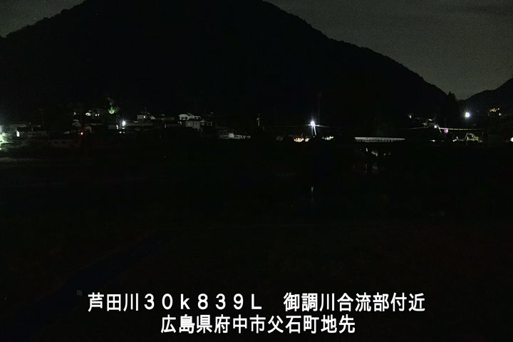 08月11日03時00分