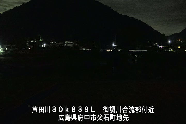 08月11日04時00分