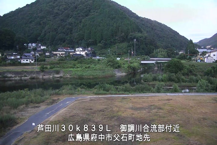 08月11日05時00分