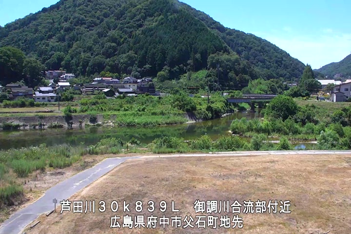 08月11日12時00分