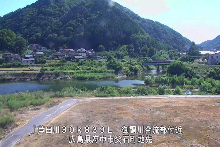 08月11日15時00分