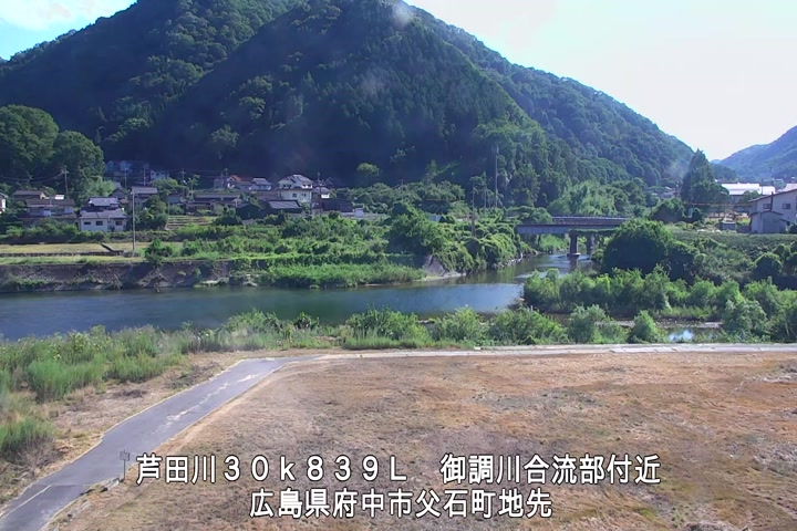 08月11日16時00分
