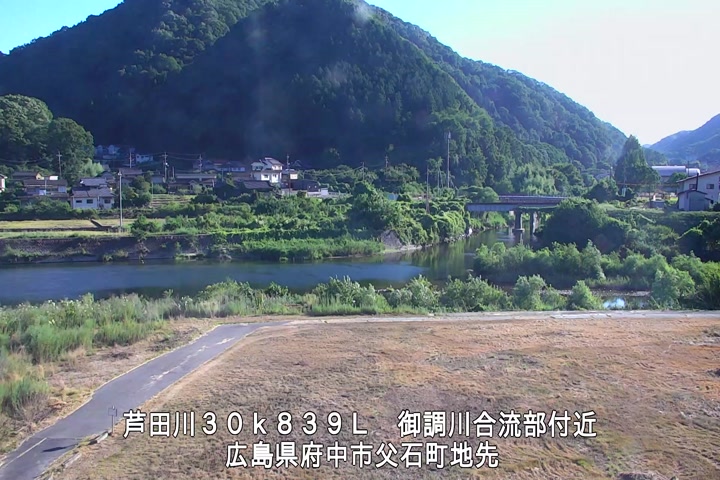 08月11日17時00分