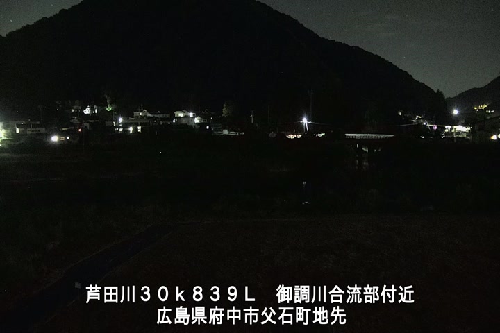 08月11日22時00分