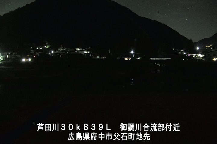 08月11日23時00分
