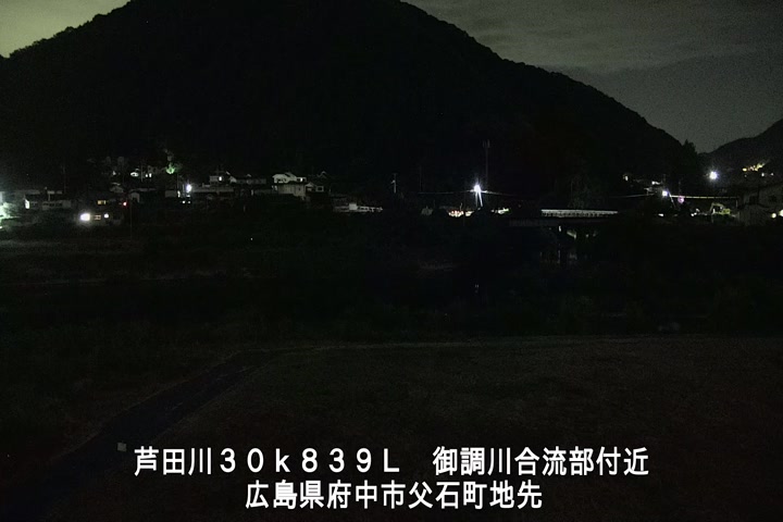 08月12日00時00分