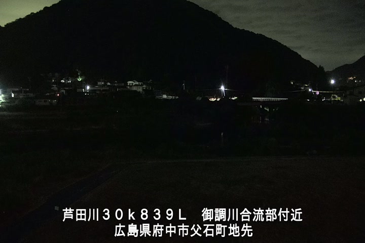 08月12日01時00分