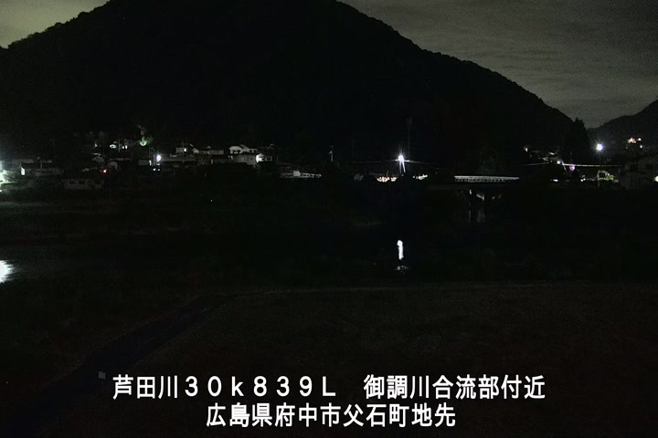 08月12日04時00分