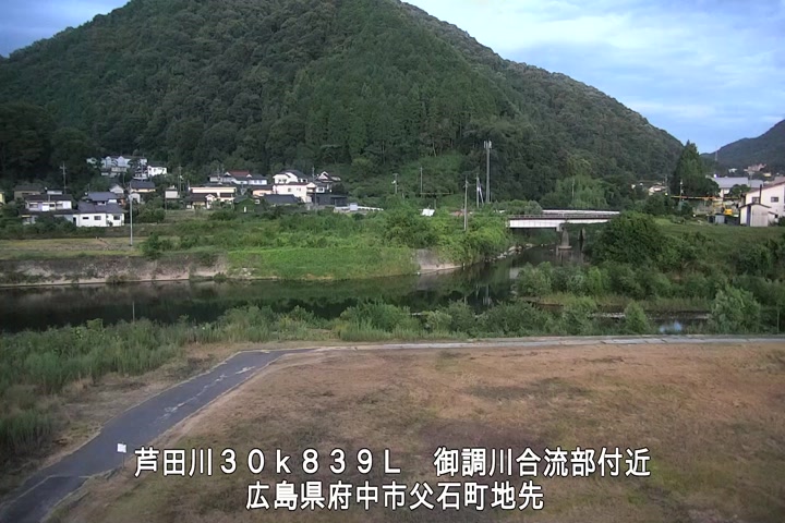 08月12日05時00分