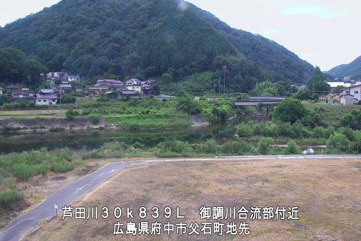 08月12日11時00分