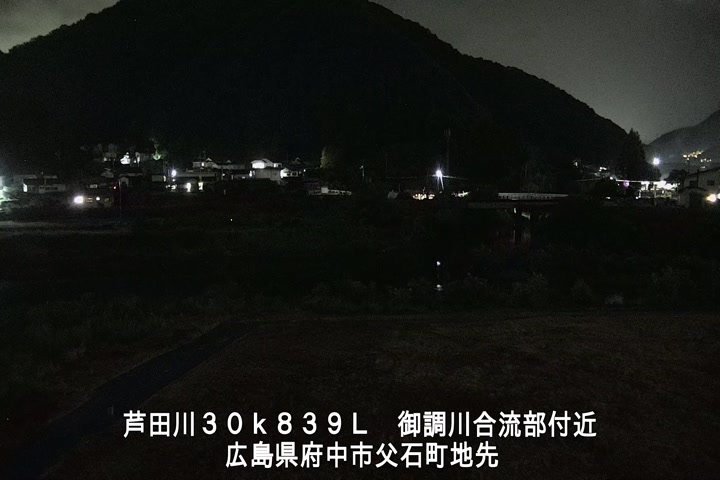 08月12日22時00分