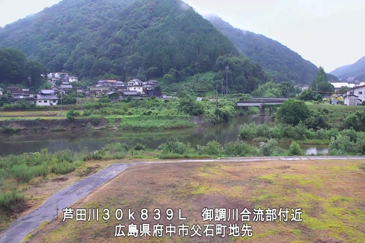 08月13日08時00分