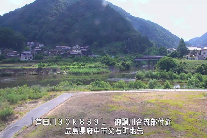 08月13日14時00分