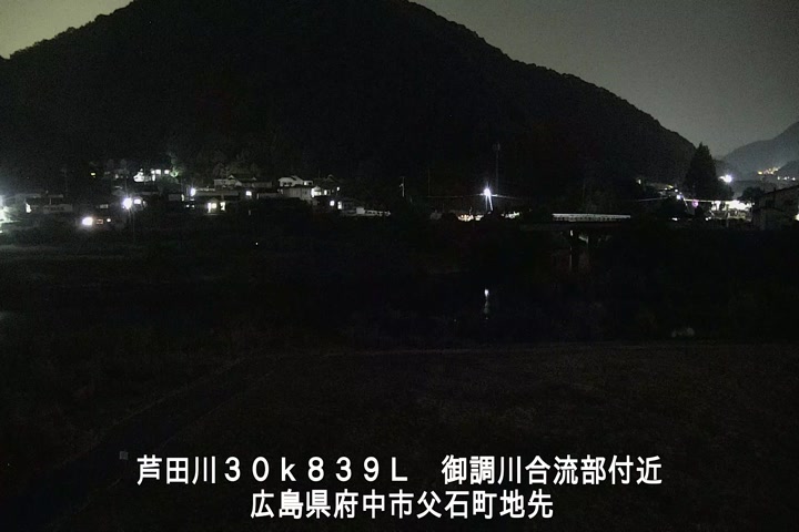 08月13日21時00分