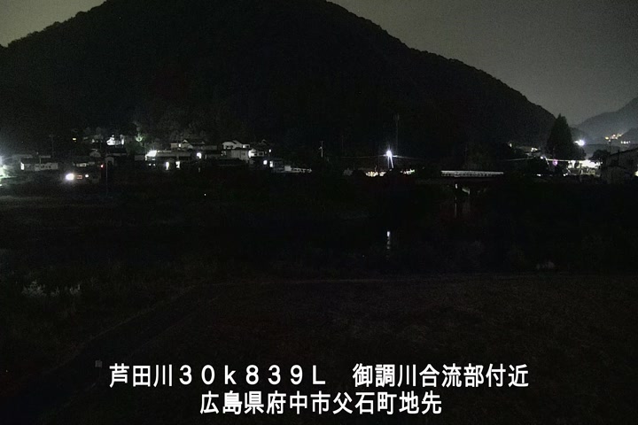 08月13日22時00分