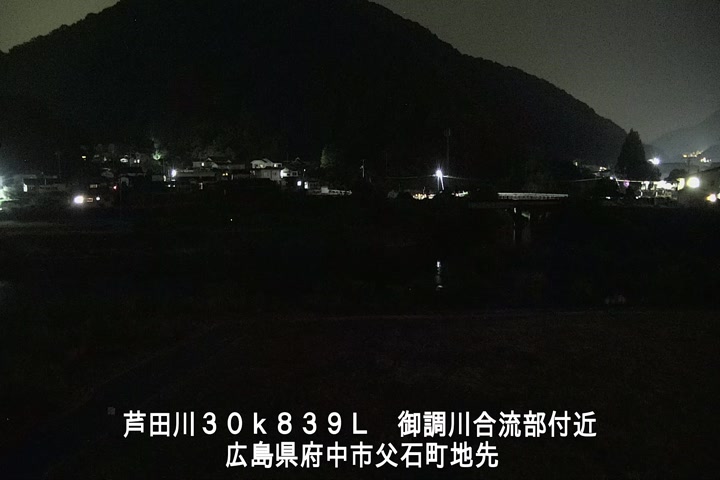 08月13日23時00分
