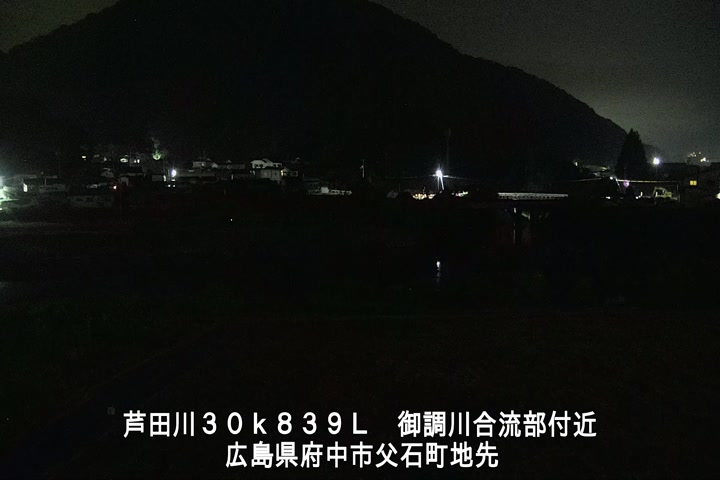 08月14日01時00分
