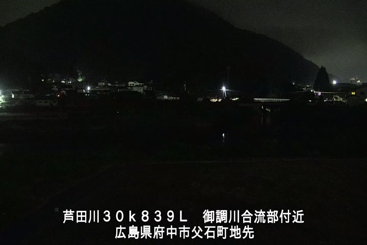08月14日02時00分