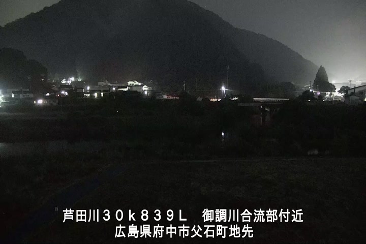 08月14日20時00分