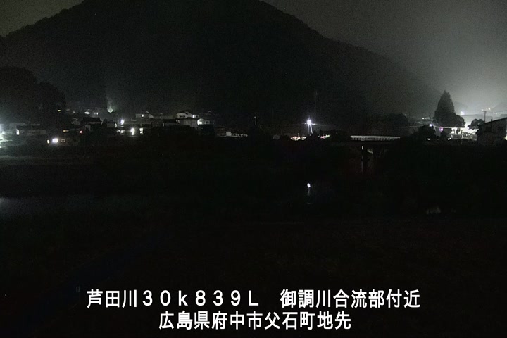 08月14日23時00分