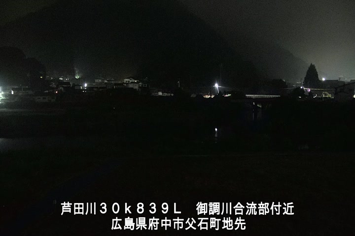 08月15日01時00分