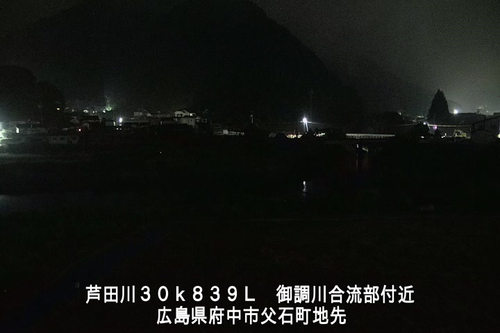 08月15日02時00分