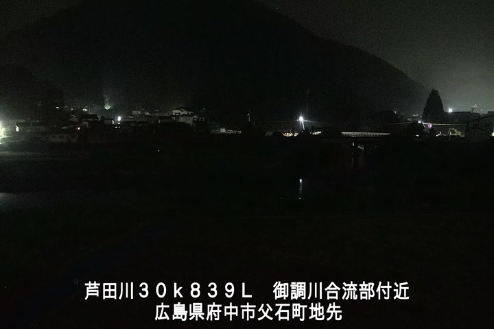 08月15日03時00分