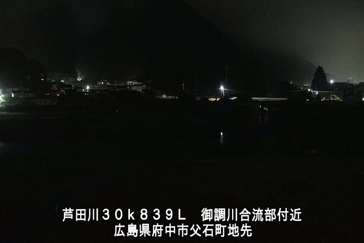 08月15日04時00分