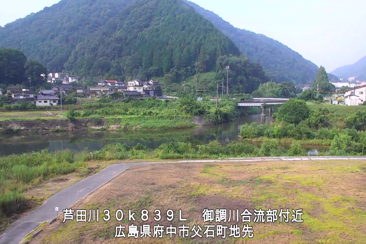 08月15日08時00分