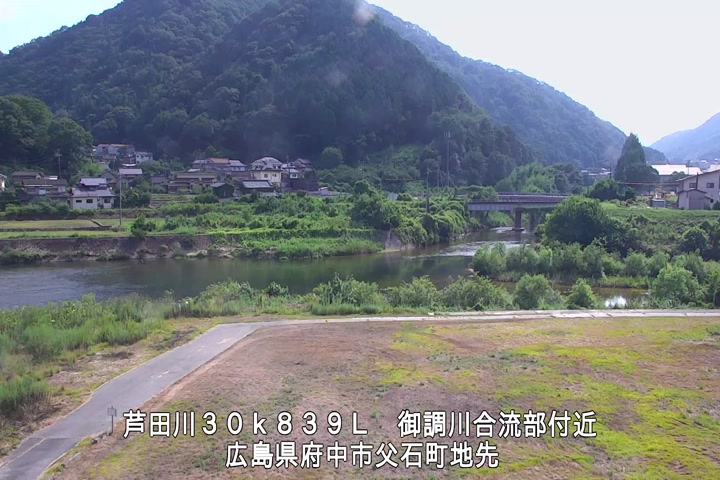 08月15日15時00分