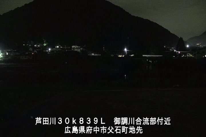 08月16日04時00分