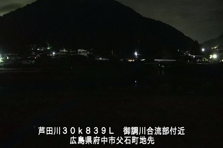 08月17日00時00分