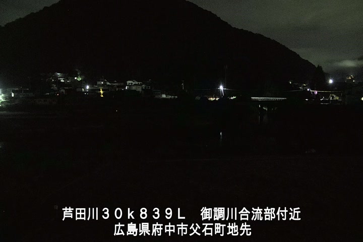 08月18日03時00分