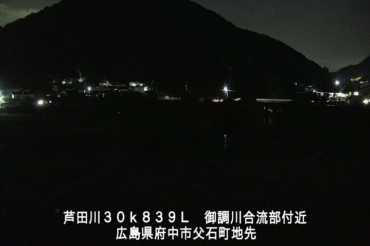 08月18日23時00分