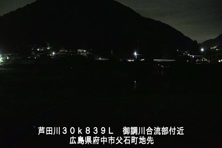 08月19日00時00分