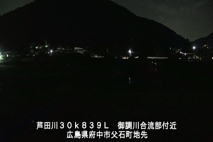 08月19日01時00分