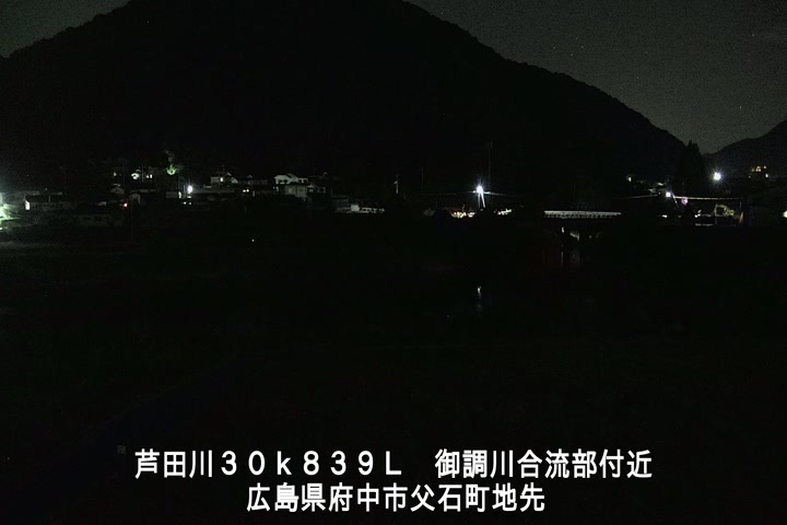 08月19日02時00分