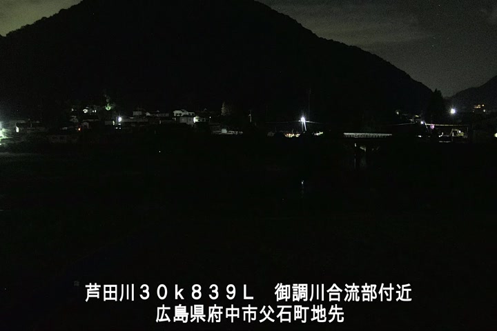 08月19日04時00分