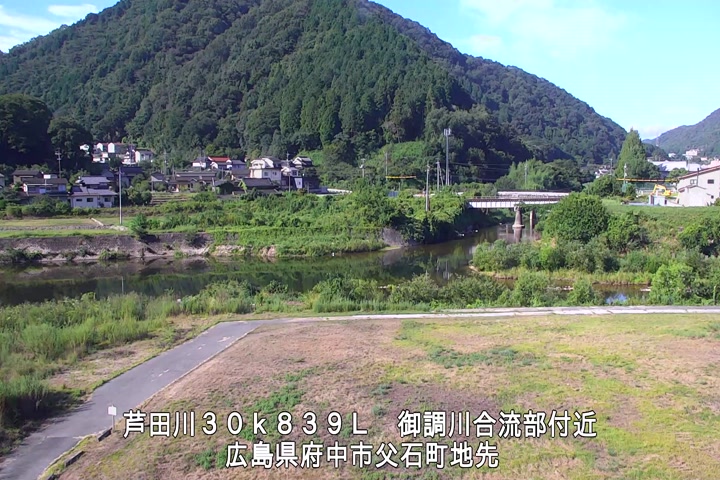 08月19日08時00分