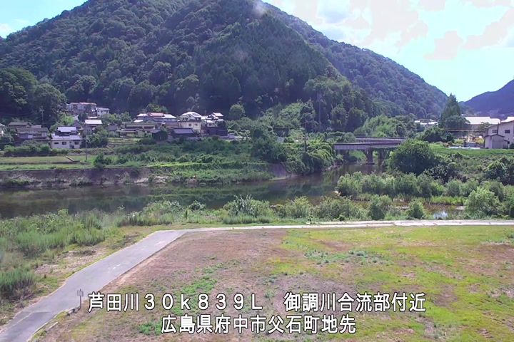 08月19日14時00分