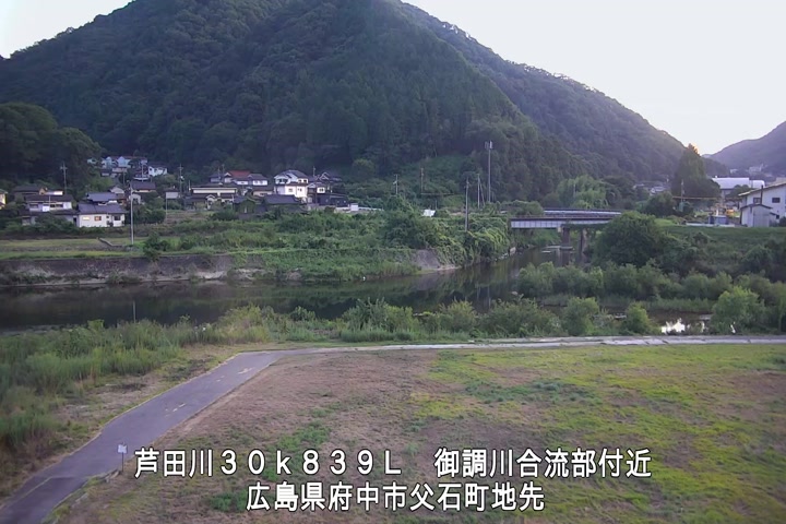 08月19日19時00分