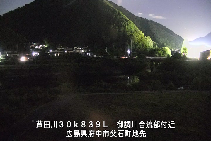 08月19日20時00分