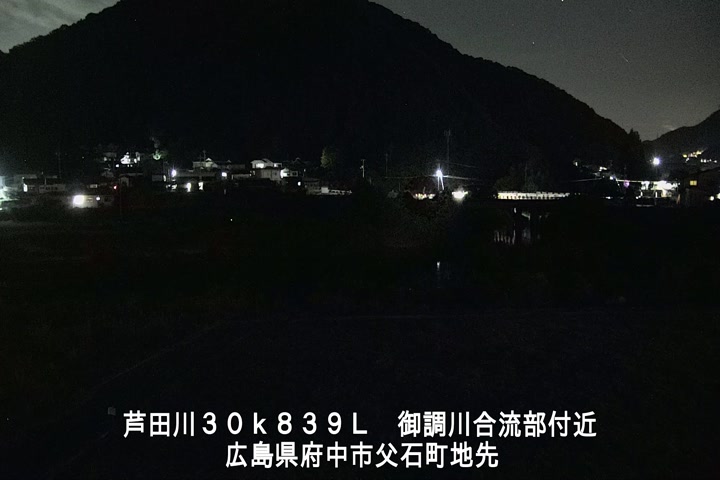 08月19日22時00分