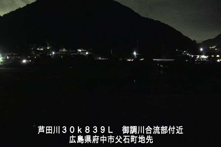 08月19日23時00分