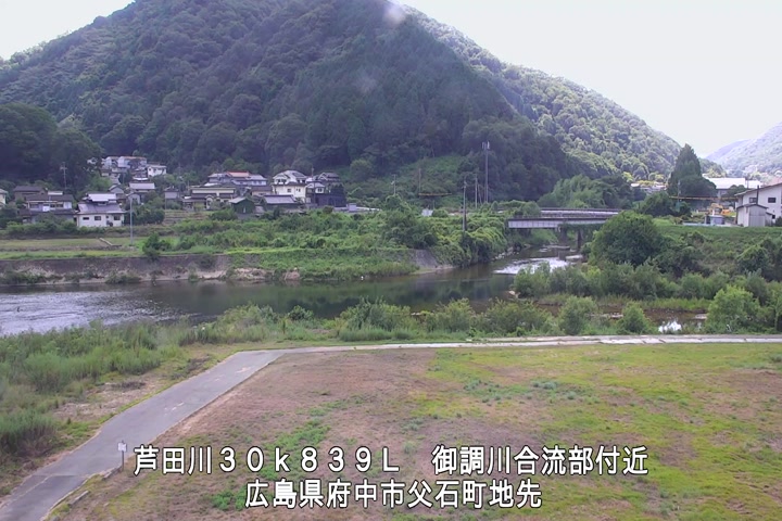 08月20日13時00分