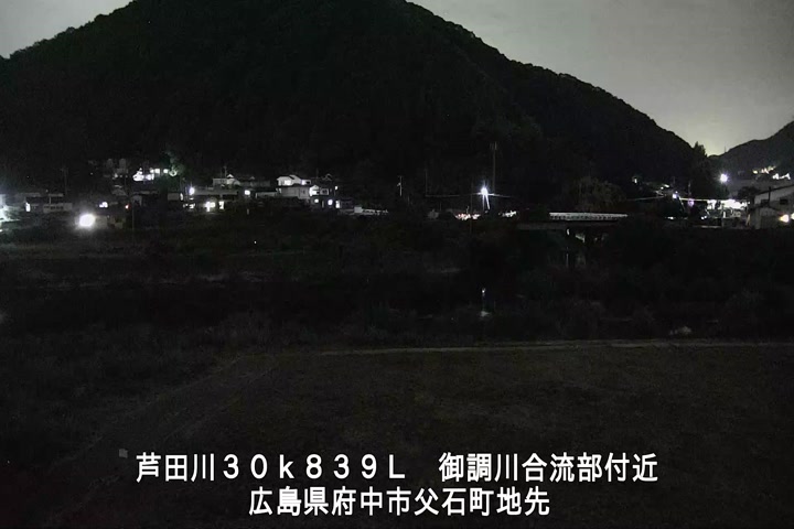 08月20日21時00分