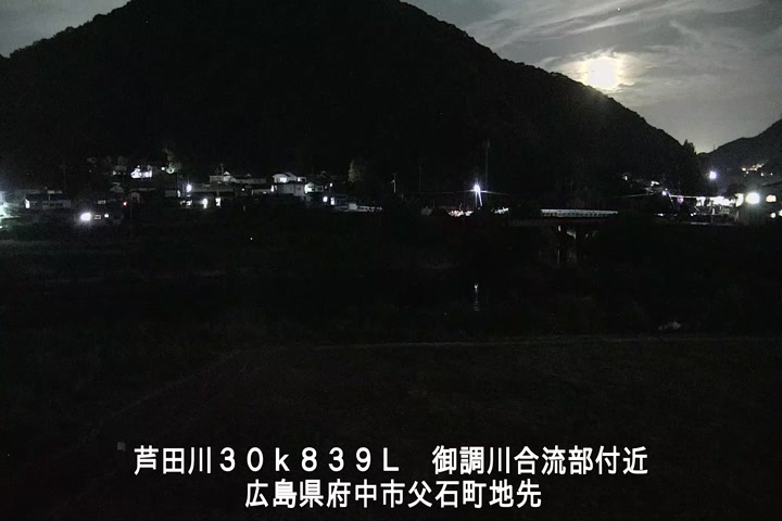 08月20日22時00分