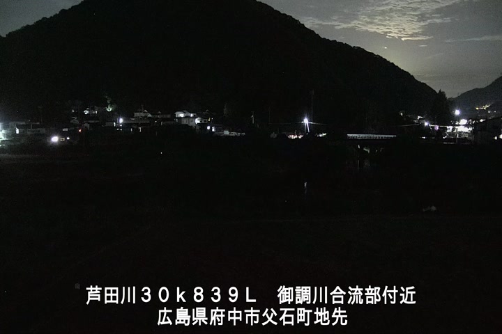 08月21日23時00分